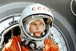Терешкова Валентина Владимировна