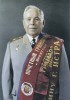 Белобородов Афанасий Павлантьевич