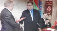 Федорчук Николай Алексеевич