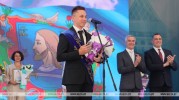 Литвинович Иван Владимирович 
