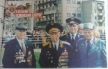 Сакмаркин Николай Александрович