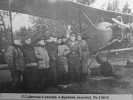 Щетина Петр Савельевич