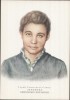 Зенькова Ефросинья Савельевна