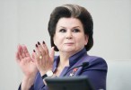 Терешкова Валентина Владимировна