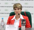 Власова Ольга Анатольевна