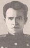 Макаров Николай Акимович