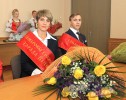 Власова Ольга Анатольевна