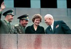 Терешкова Валентина Владимировна