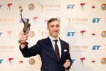 Гончаров Владислав Олегович