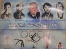 Дмитриев Викентий Дмитриевич