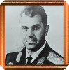 Димитров Добрин Дмитриевич