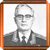 Ковтунов Георгий Никитович