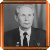Овечкин Александр Петрович